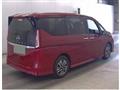 2025 Nissan Serena