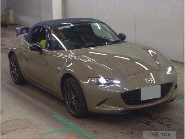 2023 Mazda Roadster