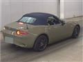 2023 Mazda Roadster
