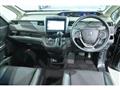 2023 Honda Freed