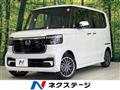 2025 Honda N BOX