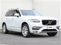 2018 Volvo XC90