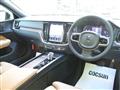 2022 Volvo V60