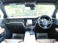 2020 Volvo V60