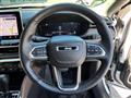 2023 Jeep Commander