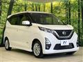 2019 Nissan Nissan Others