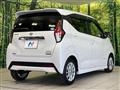 2019 Nissan Nissan Others