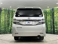 2011 Toyota Vellfire