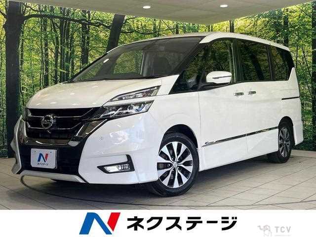 2017 Nissan Serena