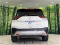 2024 Nissan X-Trail