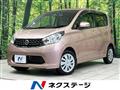 2013 Nissan Nissan Others