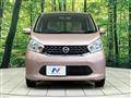 2013 Nissan Nissan Others