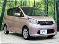 2013 Nissan Nissan Others