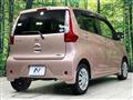2013 Nissan Nissan Others