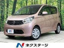 2013 Nissan Nissan Others