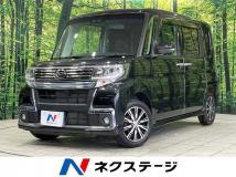 2018 Daihatsu Tanto