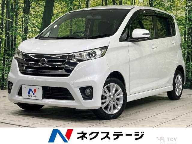 2013 Nissan Nissan Others