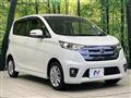 2013 Nissan Nissan Others