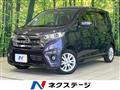 2014 Nissan Nissan Others