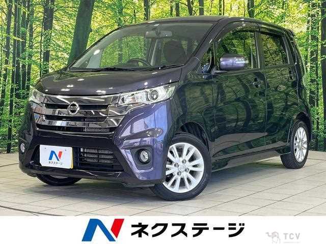 2014 Nissan Nissan Others