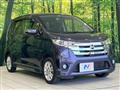 2014 Nissan Nissan Others