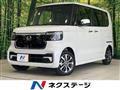 2026 Honda N BOX