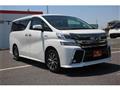 2015 Toyota Vellfire