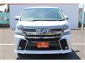 2015 Toyota Vellfire
