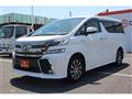 2015 Toyota Vellfire