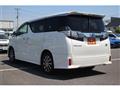 2015 Toyota Vellfire
