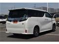 2015 Toyota Vellfire