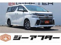 2015 Toyota Vellfire