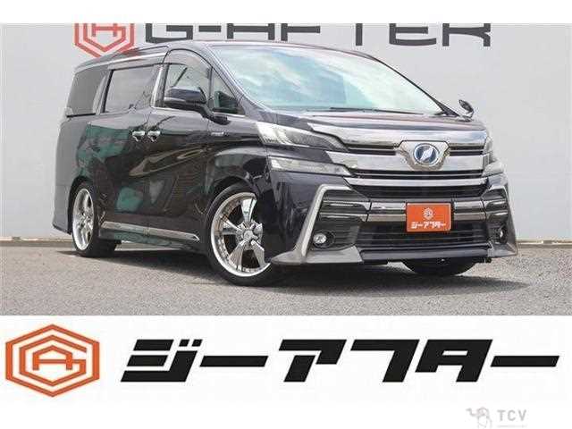 2016 Toyota Vellfire