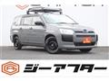 2023 Toyota Probox Van