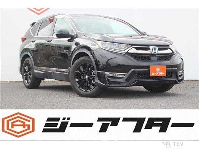 2020 Honda CR-V