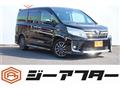 2015 Toyota Voxy