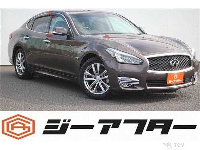 2017 Nissan Fuga