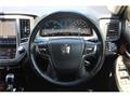 2016 Toyota Crown