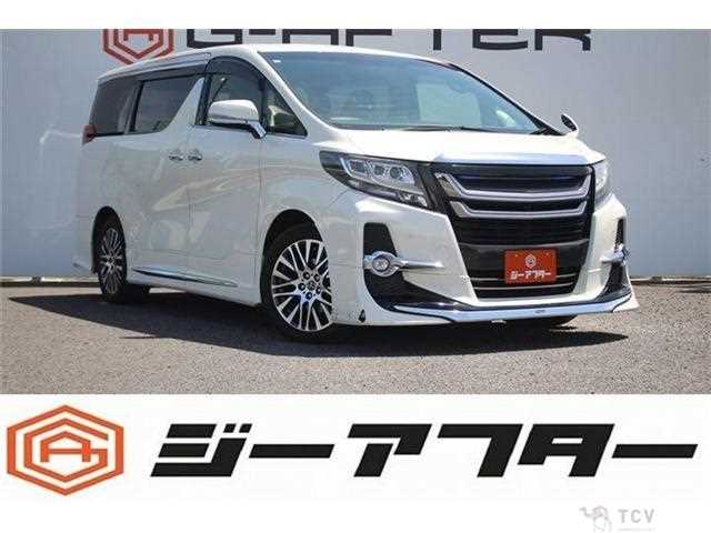 2015 Toyota Alphard G