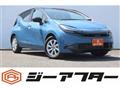 2026 Toyota AQUA