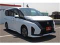 2023 Nissan Serena