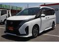 2023 Nissan Serena