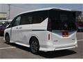 2023 Nissan Serena