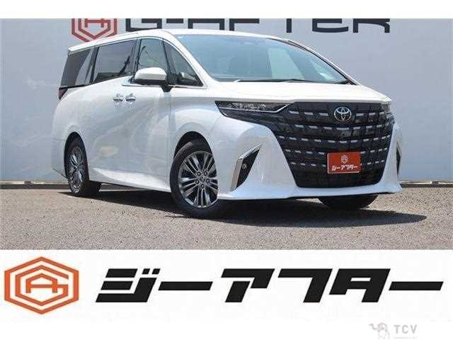 2026 Toyota Alphard Hybrid