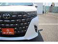 2026 Toyota Alphard Hybrid