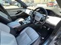2022 Land Rover Land Rover Others
