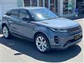 2022 Land Rover Land Rover Others