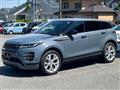 2022 Land Rover Land Rover Others