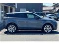 2022 Land Rover Land Rover Others