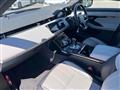 2022 Land Rover Land Rover Others